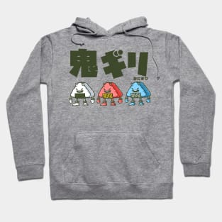 ONIgiri onigiri Hoodie